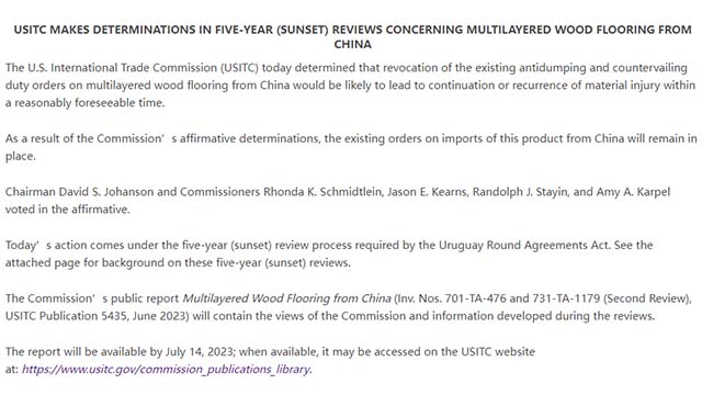 美国对华木地板关税裁决延长，保护本土木地板行业